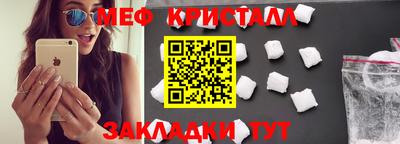 ALPHA-PVP Аргун