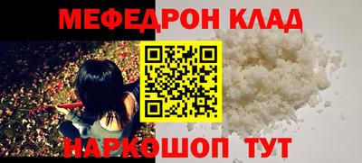 герыч Можга