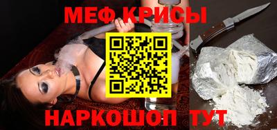 герыч Можга