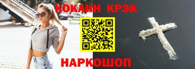 ALPHA-PVP Аргун