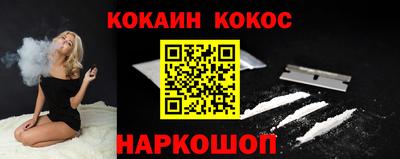 ALPHA-PVP Аргун