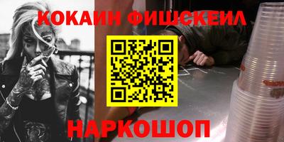 ГАЛЛЮЦИНОГЕННЫЕ ГРИБЫ Апрелевка