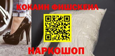 ГАЛЛЮЦИНОГЕННЫЕ ГРИБЫ Апрелевка