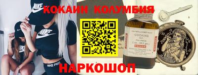 ГАЛЛЮЦИНОГЕННЫЕ ГРИБЫ Апрелевка