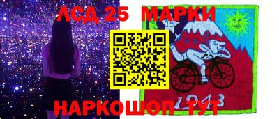 альфа пвп VHQ Моздок