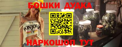 ГАЛЛЮЦИНОГЕННЫЕ ГРИБЫ Апрелевка