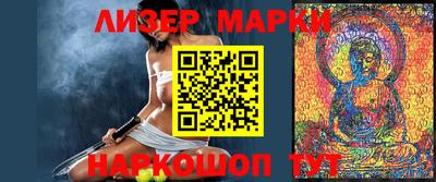 ALPHA-PVP Аргун