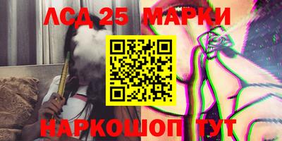 наркотики Можайск