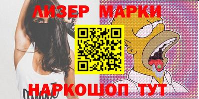 герыч Можга