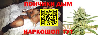 ALPHA-PVP Аргун