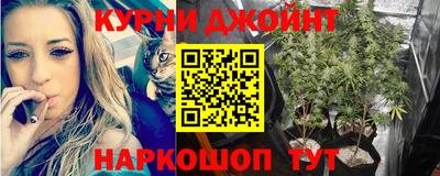 альфа пвп VHQ Моздок