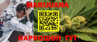 эйфоретик Апшеронск