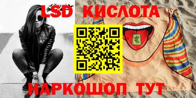 альфа пвп VHQ Моздок