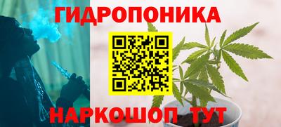 ALPHA-PVP Аргун