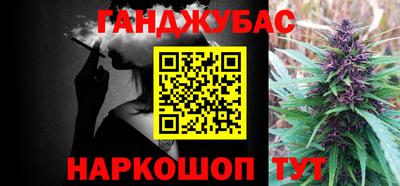 альфа пвп VHQ Моздок