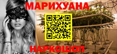 ALPHA-PVP Аргун