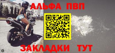 ГАЛЛЮЦИНОГЕННЫЕ ГРИБЫ Апрелевка