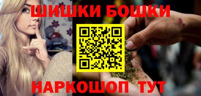 ГАЛЛЮЦИНОГЕННЫЕ ГРИБЫ Апрелевка