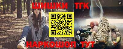 ALPHA-PVP Аргун