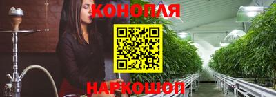 герыч Можга