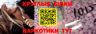 герыч Можга