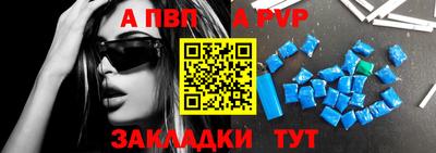 кокаин колумбия Наро-Фоминск