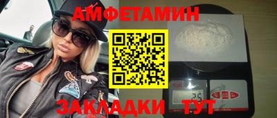 наркотики Можайск