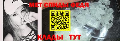 ALPHA-PVP Аргун