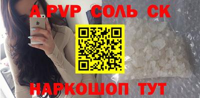 герыч Можга