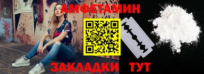 ALPHA-PVP Аргун