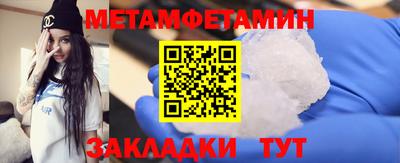 ГАЛЛЮЦИНОГЕННЫЕ ГРИБЫ Апрелевка