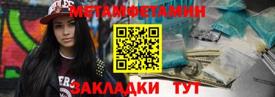 ГАЛЛЮЦИНОГЕННЫЕ ГРИБЫ Апрелевка