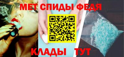 герыч Можга