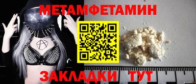 герыч Можга