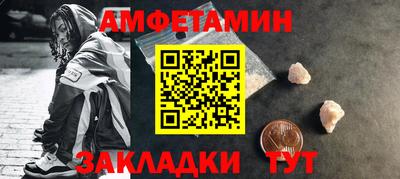 герыч Можга