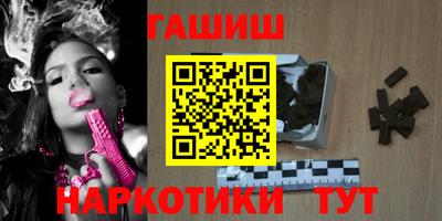герыч Можга