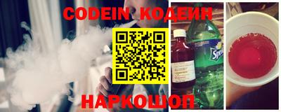 герыч Можга