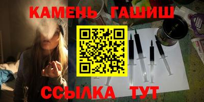 ГАЛЛЮЦИНОГЕННЫЕ ГРИБЫ Апрелевка