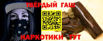 амф Нарткала
