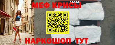 ГАЛЛЮЦИНОГЕННЫЕ ГРИБЫ Апрелевка