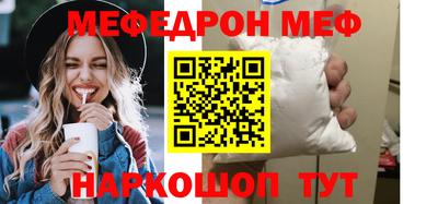 герыч Можга