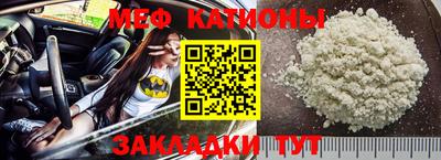 кокаин колумбия Наро-Фоминск
