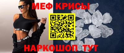герыч Можга