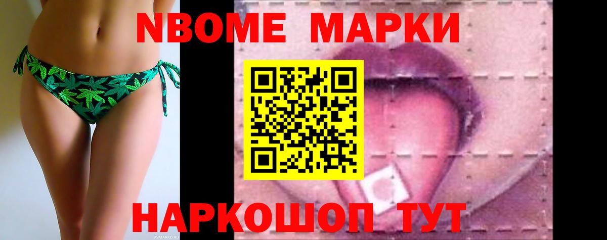 ЛСД экстази кислота Чистополь